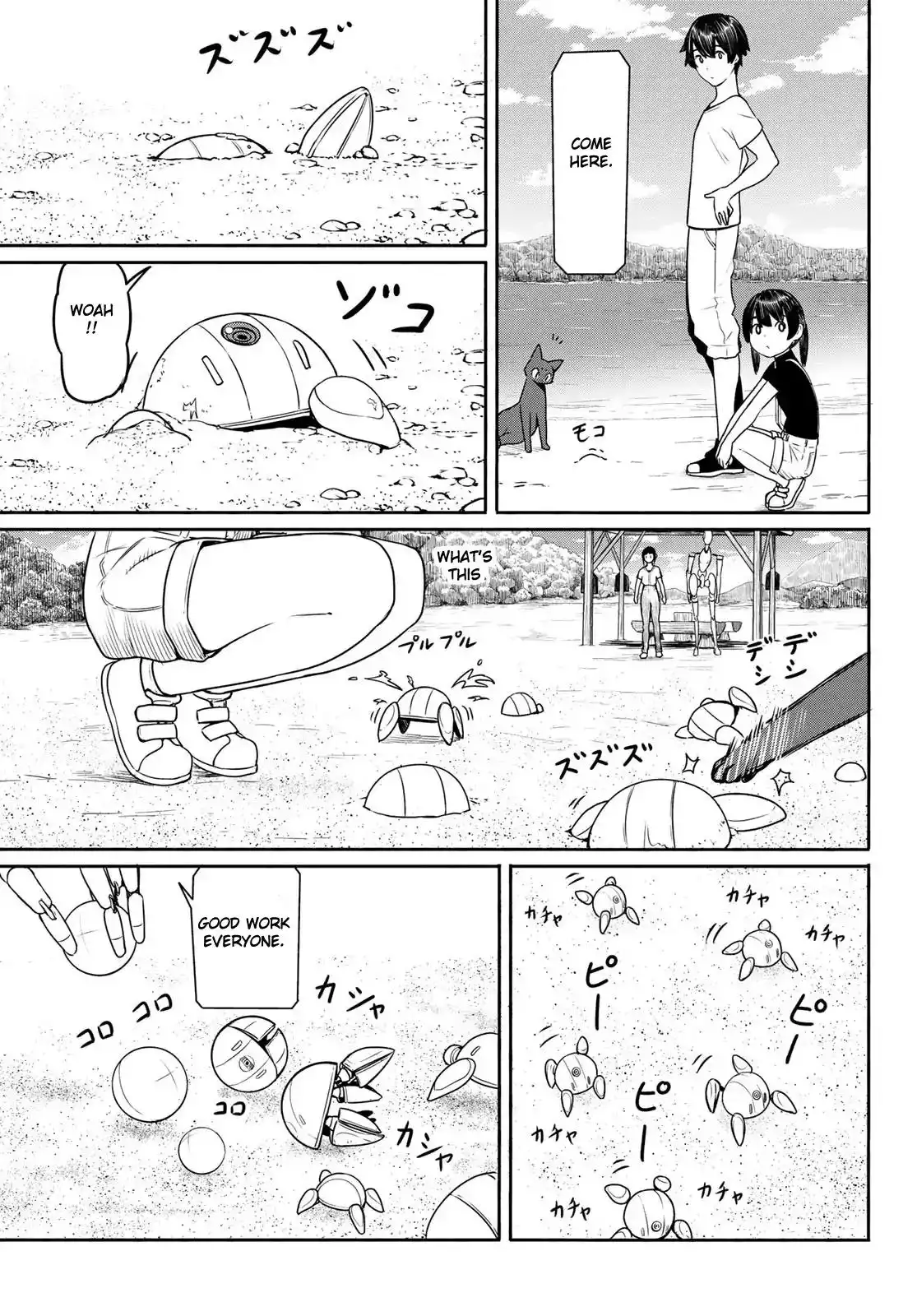 Flying Witch (ISHIZUKA Chihiro) Chapter 44 7